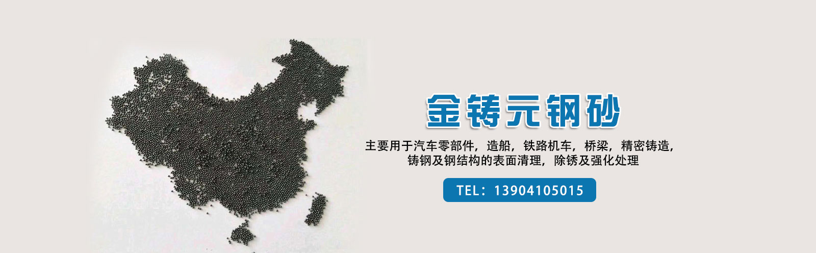 url(http://www.dki6e.cn/upfile/ads/20190626104742-388020984.jpg)